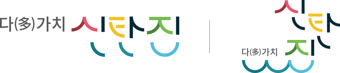 심볼마크