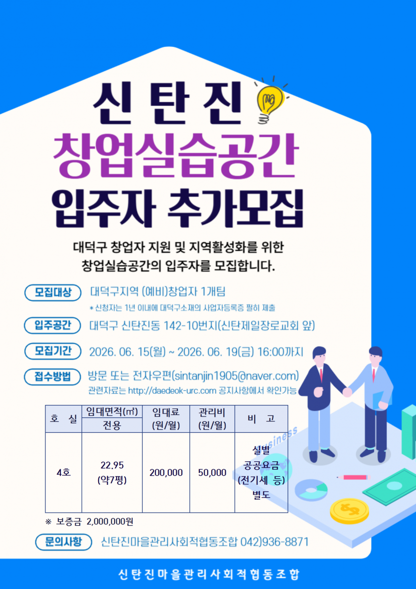 b18a4dd54f418c842f129e401f88518a_1781221700_8397.png